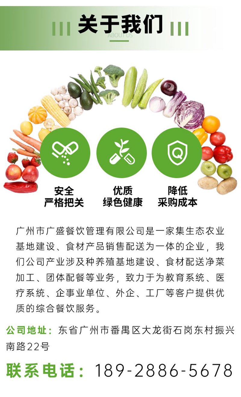 在服务行业中，一句恰当的话语往往能为顾客留下深刻印象。今天，我们就来探讨一些服务行业中最经典的表达方式。