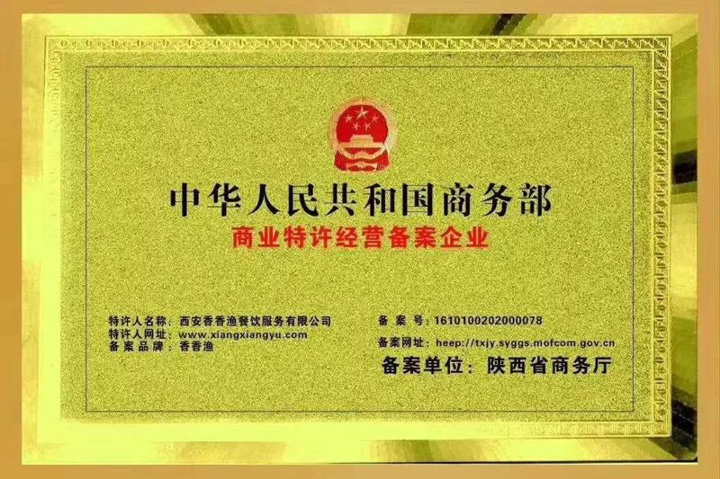 餐饮行业的管理运营是一个复杂而又充满挑战的过程，如何在竞争激烈的市场中脱颖而出？本篇文章将从实际案例出发，探讨餐饮管理运营中的关键策略和实践方法。