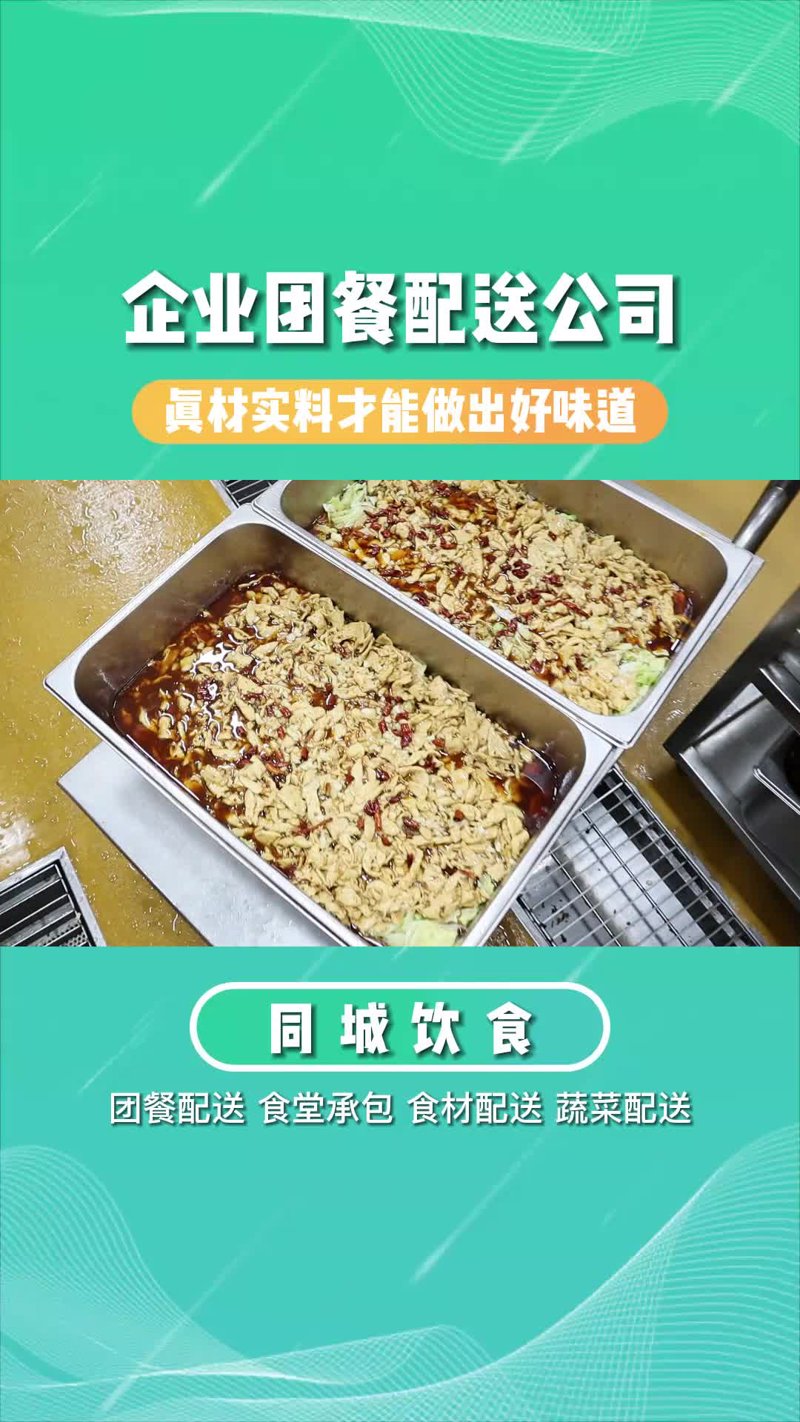 知乎上的“阿汝娜老师”如何成为餐饮界的佼佼者？