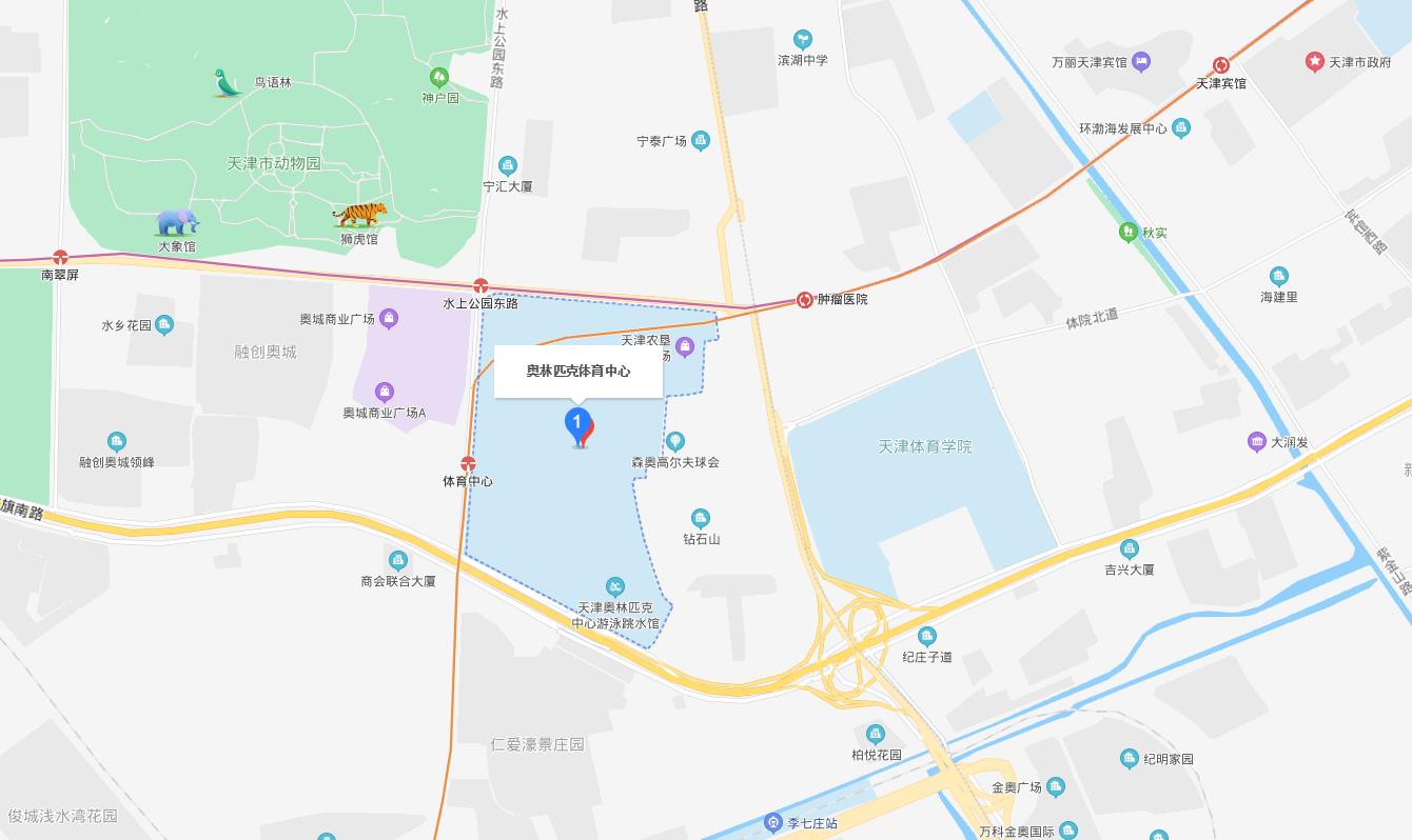 联系三源申特
